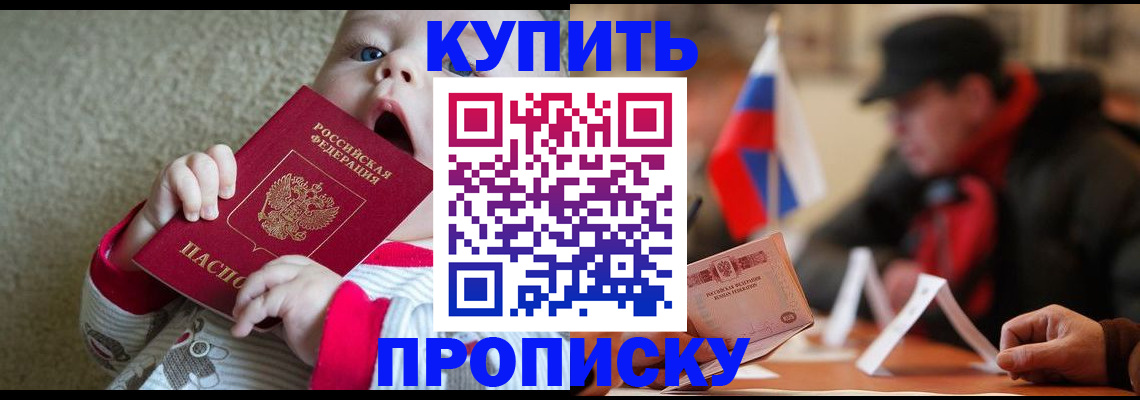 форма 3 в Нижнем Тагиле