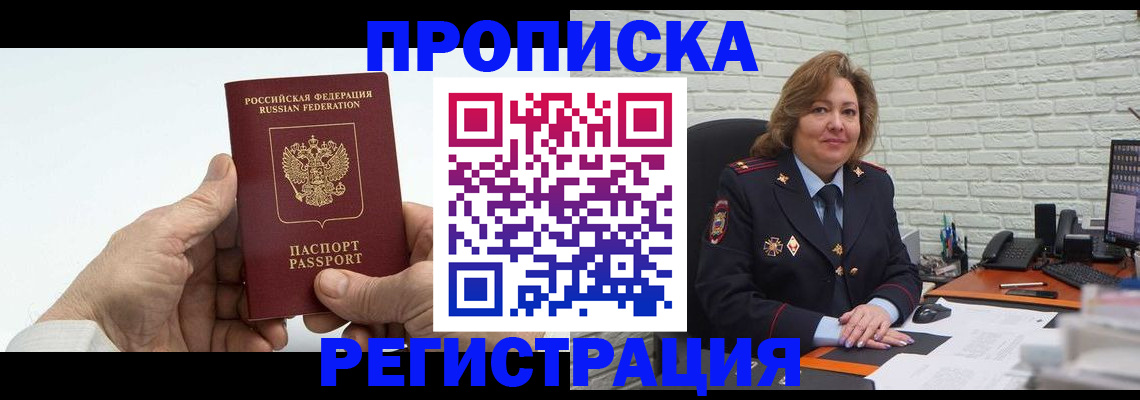 форма 3 в Нижнем Тагиле